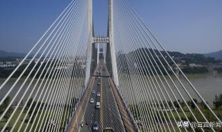 宜宾戎州大桥是单行道吗 宜宾南门桥